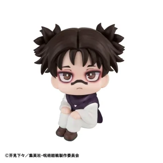 Figur Jujutsu Kaisen - Choso (Look Up)