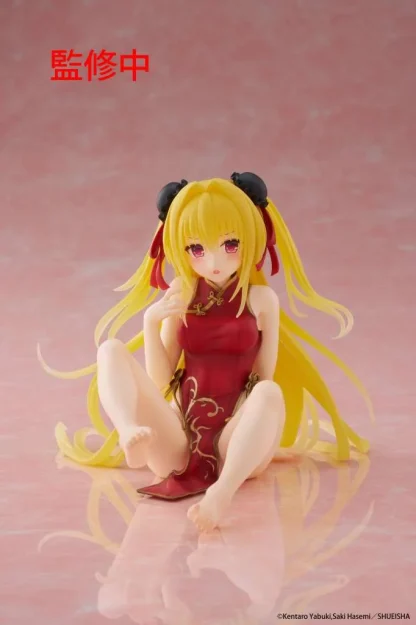 Figur To Love-Ru Darkness - Golden Darkness (Chinese Dress version) (Taito)