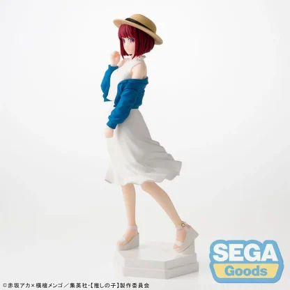 Figur Oshi No Ko - Kana Arima (Sega) – Bild 3