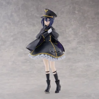 Figur My Dress-Up Darling - Sajuna Inui (BanPresto)