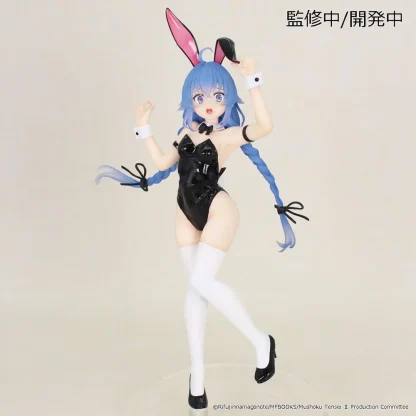 Figur Mushoku Tensei - Roxy Migurdia (System Service)