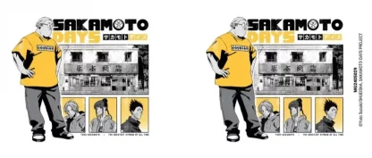 Tasse Sakamoto Days - Yellow, Black & White – Bild 2