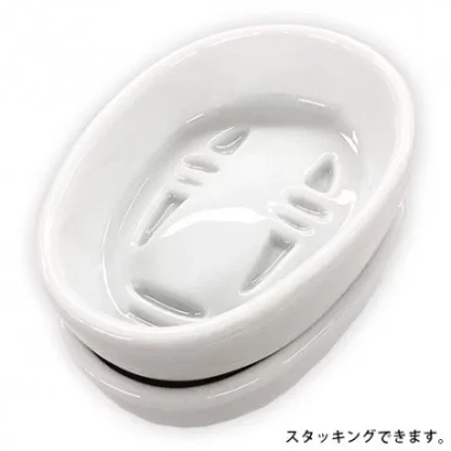 Sojasaucenschüssel Ghibli - No Face Soy Sauce Dish (Spirited Away) – Bild 3