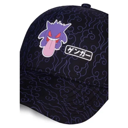 Cap Pokémon - Gengar – Bild 4