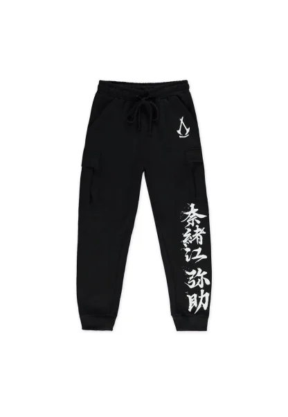 Jogginghose Assassin's Creed Shadows - Ronin – Bild 2