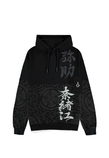 Hoodie Assassins Creed: Shadows - Shadow